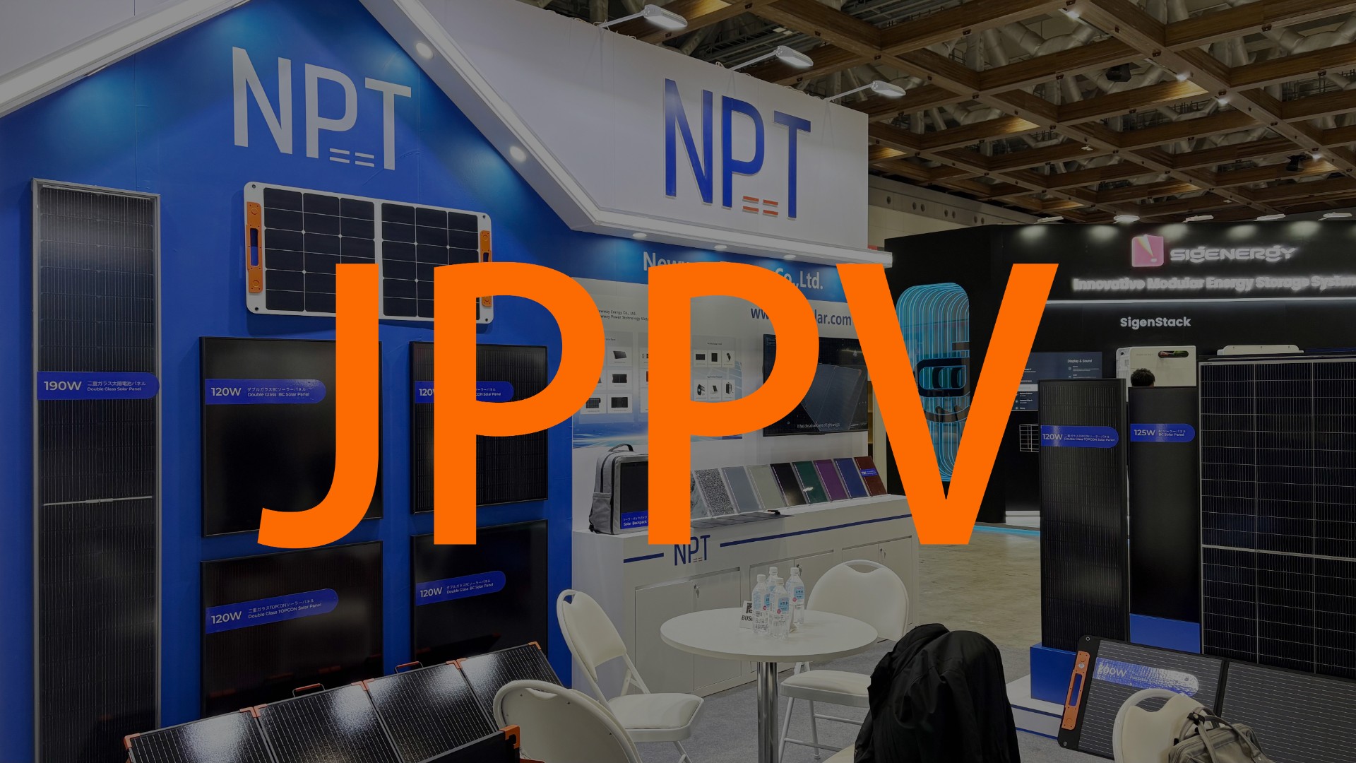-Focus-2025 NPT in JPPV