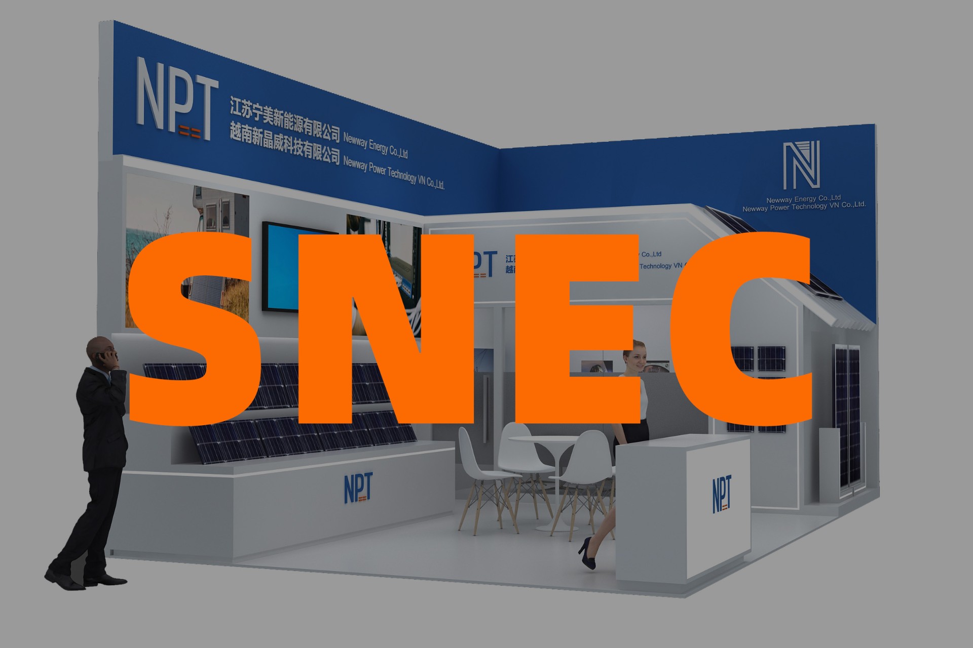-聚焦-2023 NPT in SNEC